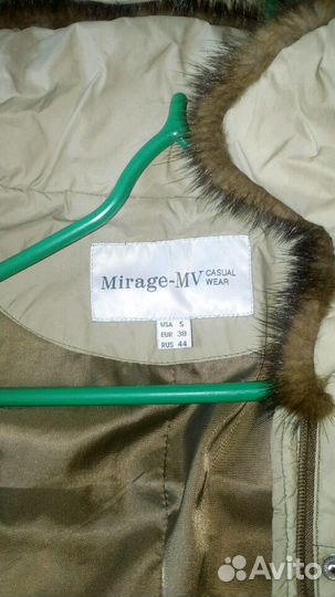 Пуховик женский