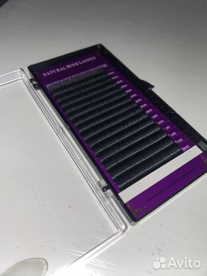 Для наращивания ресниц