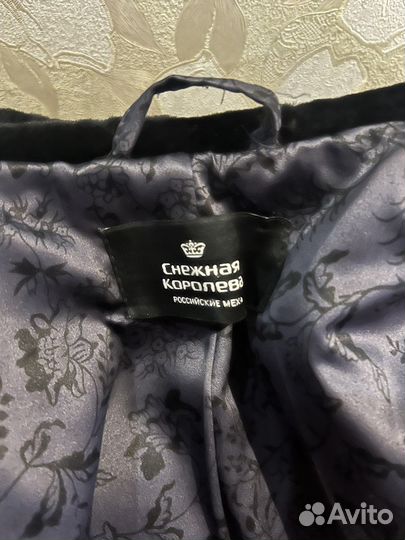 Шуба мутоновая