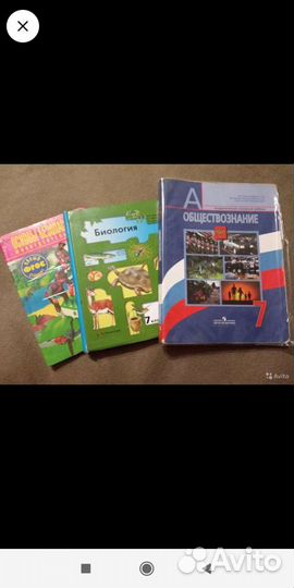 Школьные учебники,дидактические материалы,впр