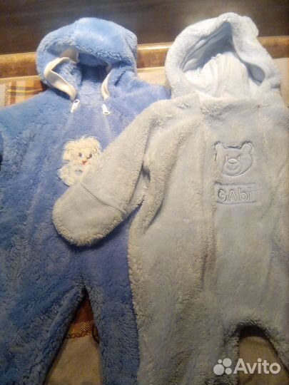 Детские вещи пакетом для мальчика