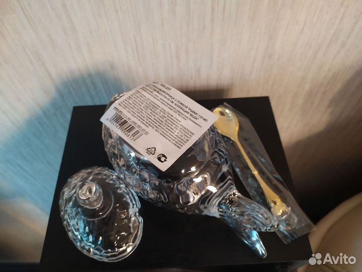 Вазочка икорница в форме рыбки