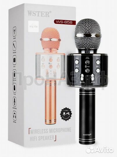 Беспроводной Блютуз Микрофон