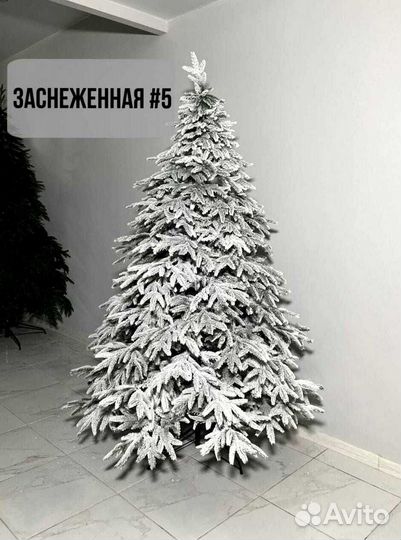 Елка искусственная литая