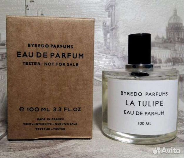 Byredo Тестер