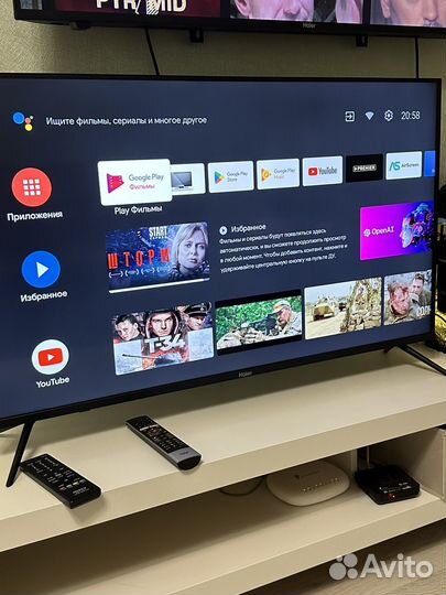Haier 43 Smart Tv MX