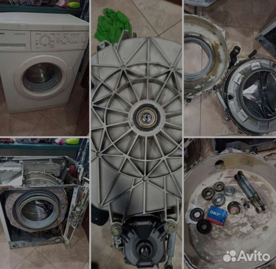 Ремонт стиральных машин, холодильников, посудомоек