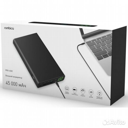 Внешний аккумулятор Rombica NEO PRO-450C,45 000мАч
