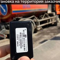 Установка датчика расхода топлива gps / глонасс