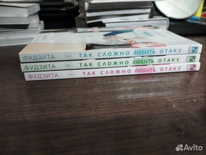 Манга так сложно любить отаку