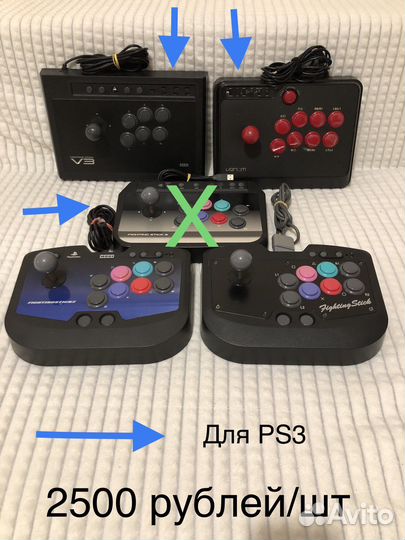 Редкий геймпад PS1/PS2