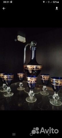 Коньячный набор