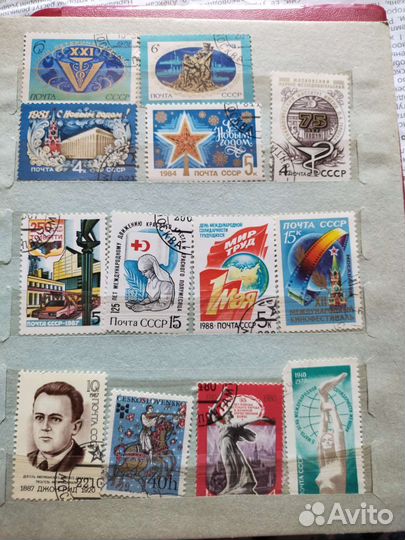 Почтовые марки СССР альбом