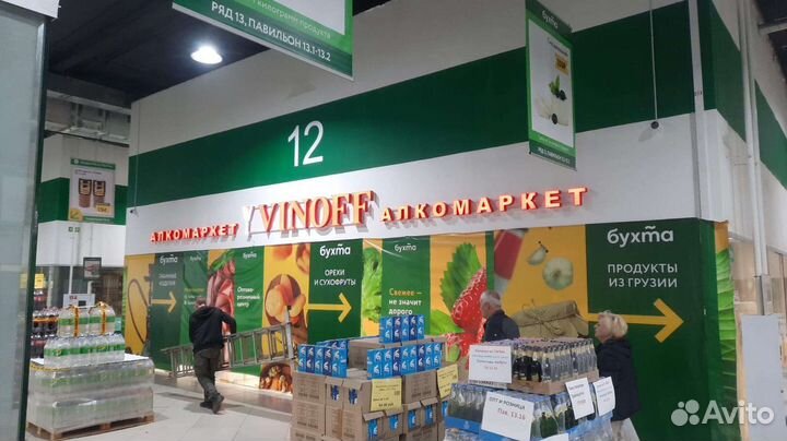 Наружная реклама Полиграфия Широкоформатная печать