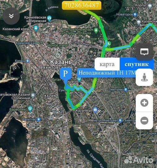 Сдаю в аренду gps tracker на магните