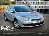 Renault Fluence 1.6 MT, 2011, 179 295 км, с пробегом, цена 749 000 руб.