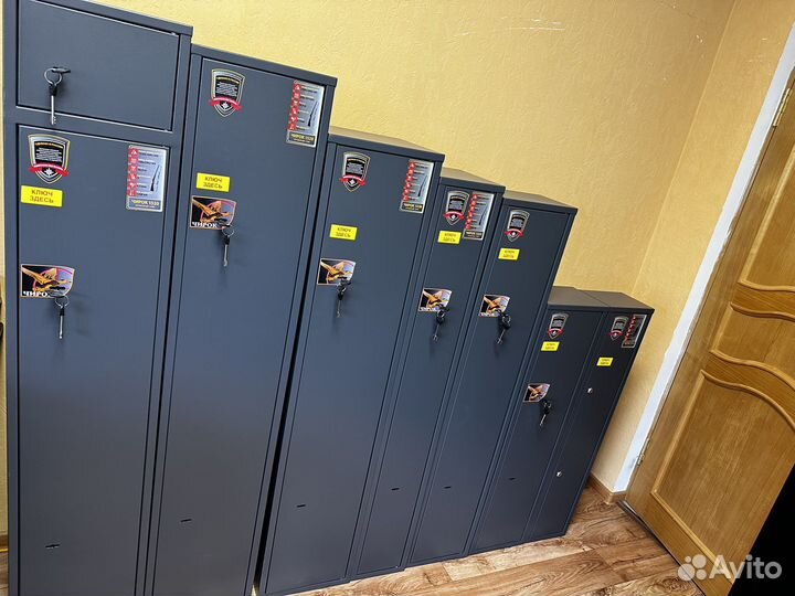 Сейф для оружия