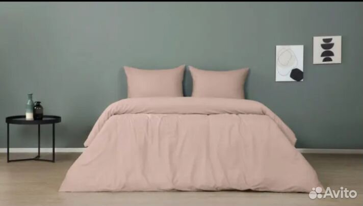 Постельное белье