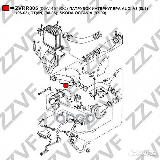 Патрубок интеркулера audi A3 (8L1) (96-03), TT