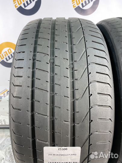 Pirelli P Zero 255/40 R20 106Y