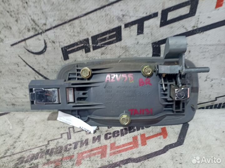 Ручка двери внешняя toyota vista vista ardeo AZV50 AZV50G AZV55 AZV55G SV50 SV50G SV55 SV55G ZZV50 Z