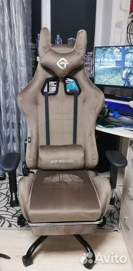 Кресло для игр. Игровое кресло с массажем