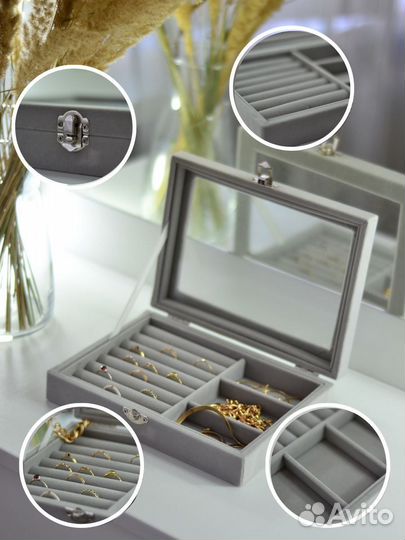 Шкатулка для украшений со стеклом