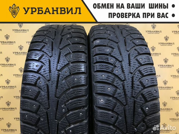 Nokian Tyres Nordman 5 185/65 R15 92T