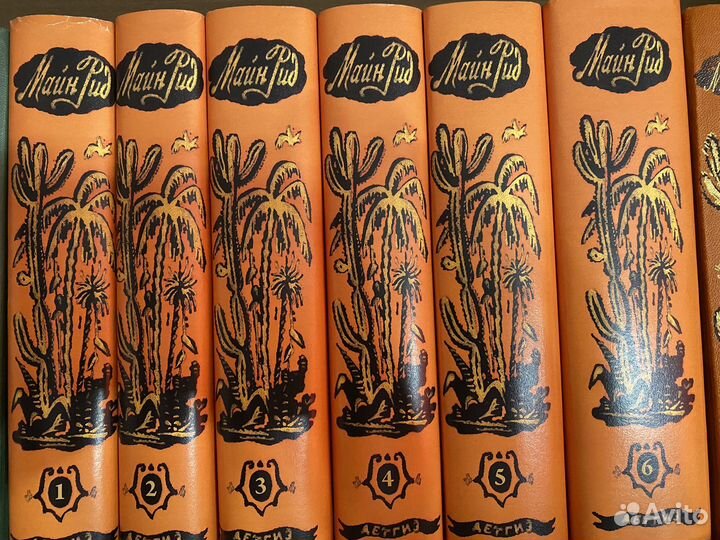 Букинистические книги