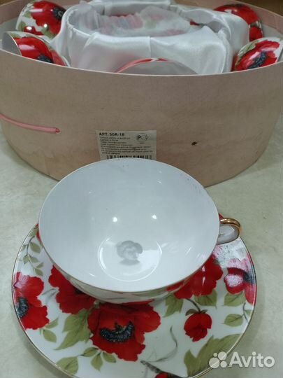 Чайный сервиз фарфор