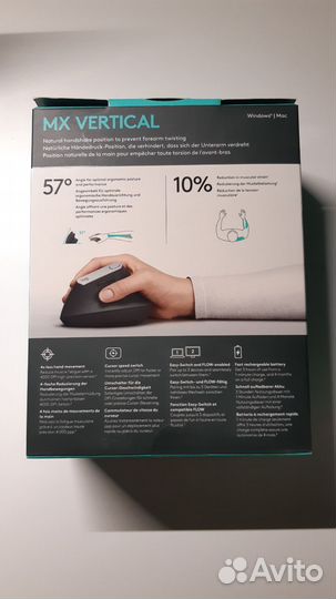 Мышь компьютерная Logitech Vertical