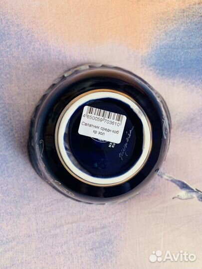 Салатница Гжель