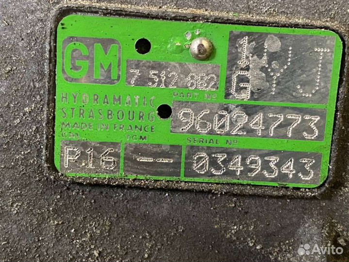 АКПП BMW 5 E39 2001 M57 5L40 GM 3.0 дизель