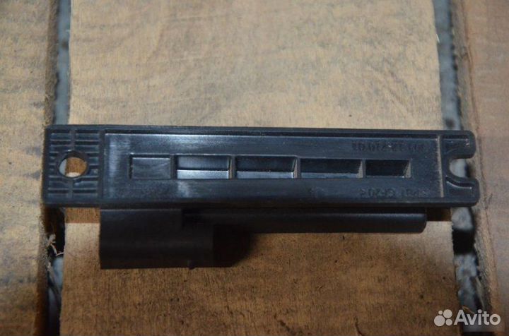 Антенна бесключевого доступа Land Rover Range