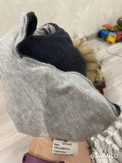 Зимняя шапка шлем Nels