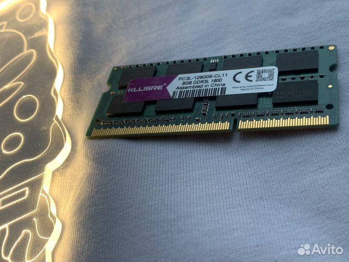 Оперативная память ddr3 8 gb