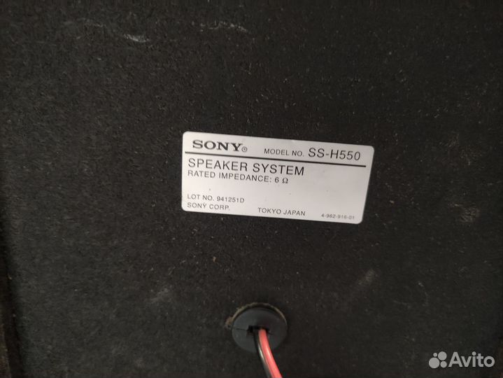 Музыкальный центр Sony FH-B511