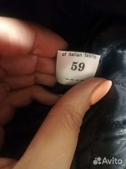 Кепки мужские