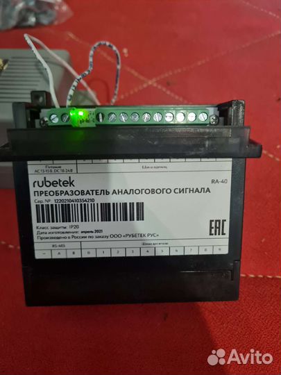 Контроль доступа скуд Rubetek Racs-1101,Ra-40 и др