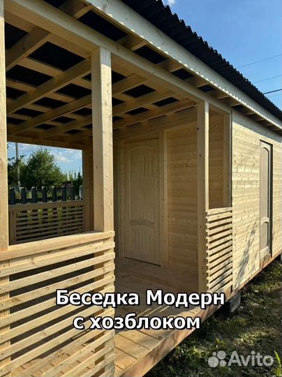 Беседки. Строительство беседок