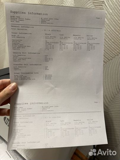 Принтер лазерный HP Color LaserJet 150nw