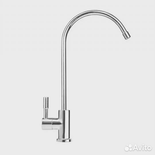 Кран для воды