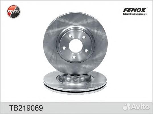 Диск тормозной передний Ford Focus II, Land Rov