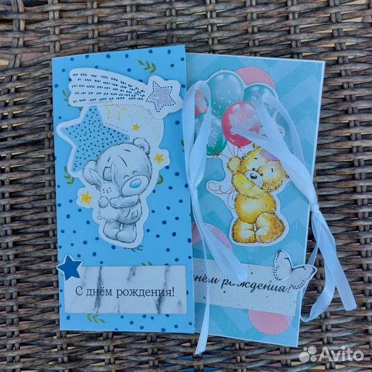 Конверты для денег детские