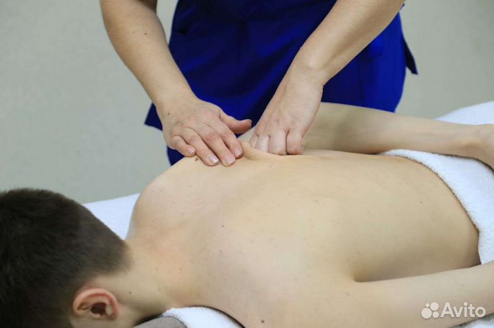 Массаж