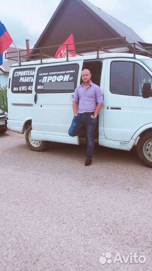 Строительные работы крыши навесы заборы