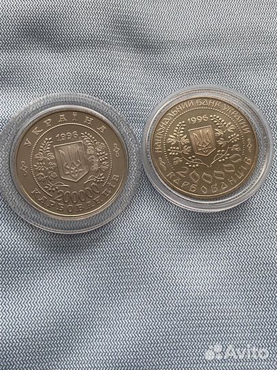 200000 карбованцев 50 лет оон, Чернобыль, Леся