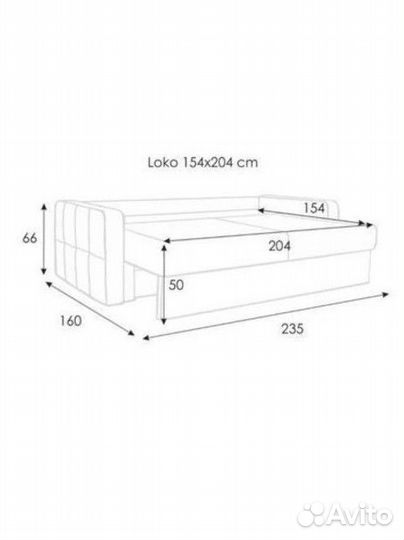 Диван кровать askona loko pro