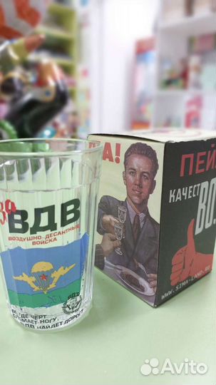 Стаканы граненые СССР