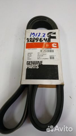 Ремень 8PK1917.7 Cummins 6CT L8.9